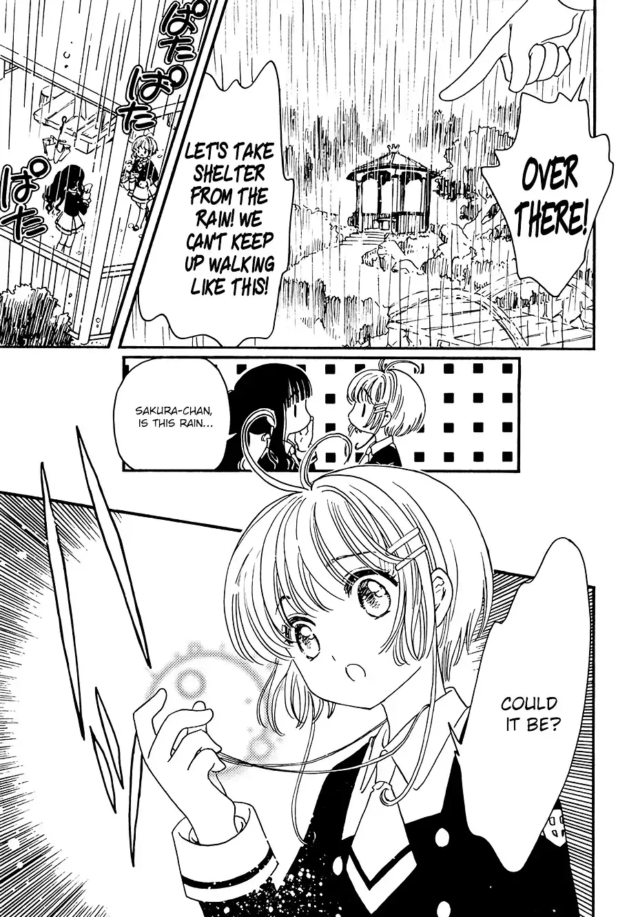 Cardcaptor Sakura - Clear Card Arc Chapter 5 16